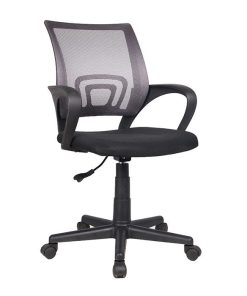 Fauteuil de Bureau Tristan Gris